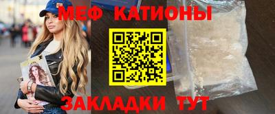 ALPHA PVP Гатчина