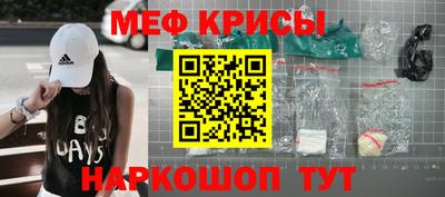 дурь Гай