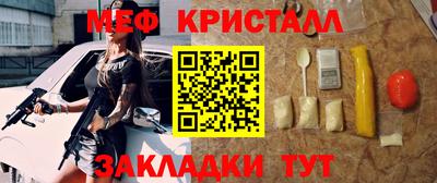 дурь Гай