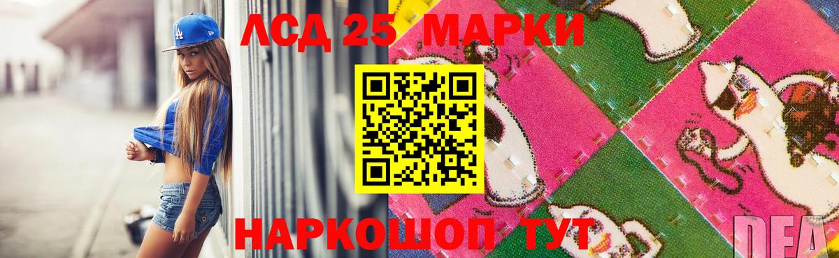 Меф Карталы
