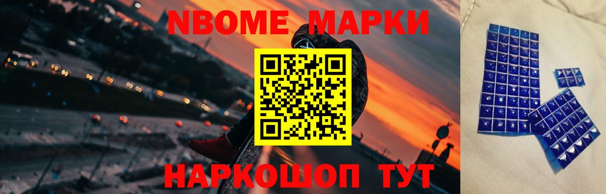 Карталы  Лсд 25 экстази  Вход с VPN  ЛСД экстази ecstasy  ЛСД экстази кислота 