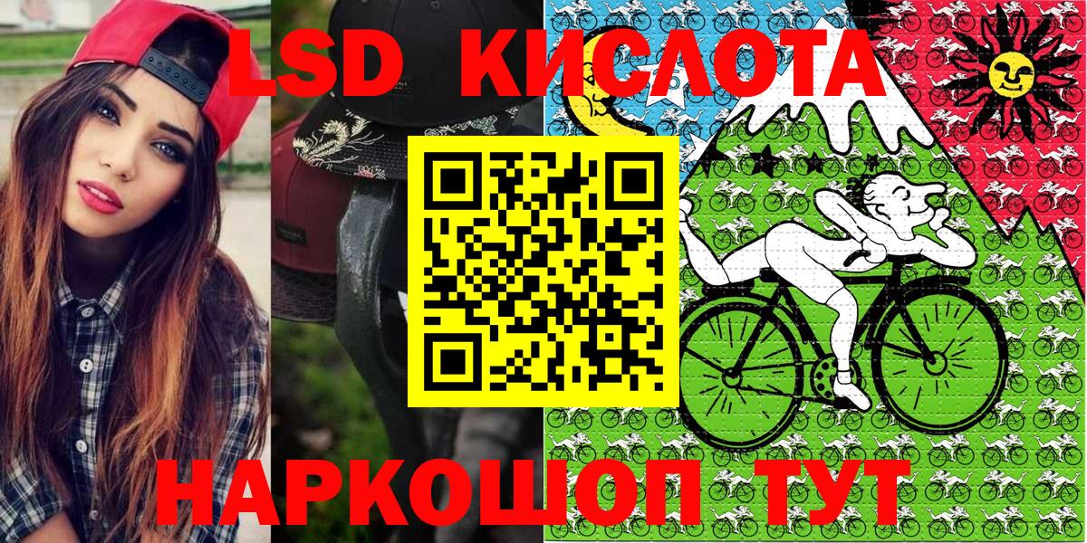 Марки N-bome 1,5мг  Вход с VPN  Марки N-bome  Карталы  Марки N-bome 1,5мг 